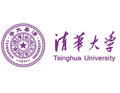 清华大学