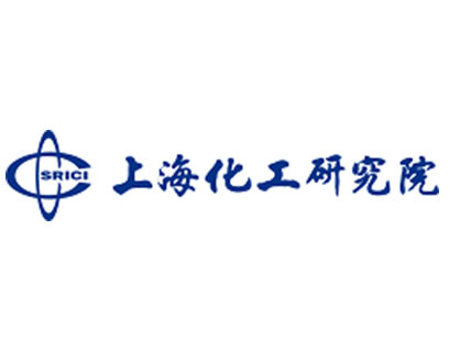 上海化工研究院
