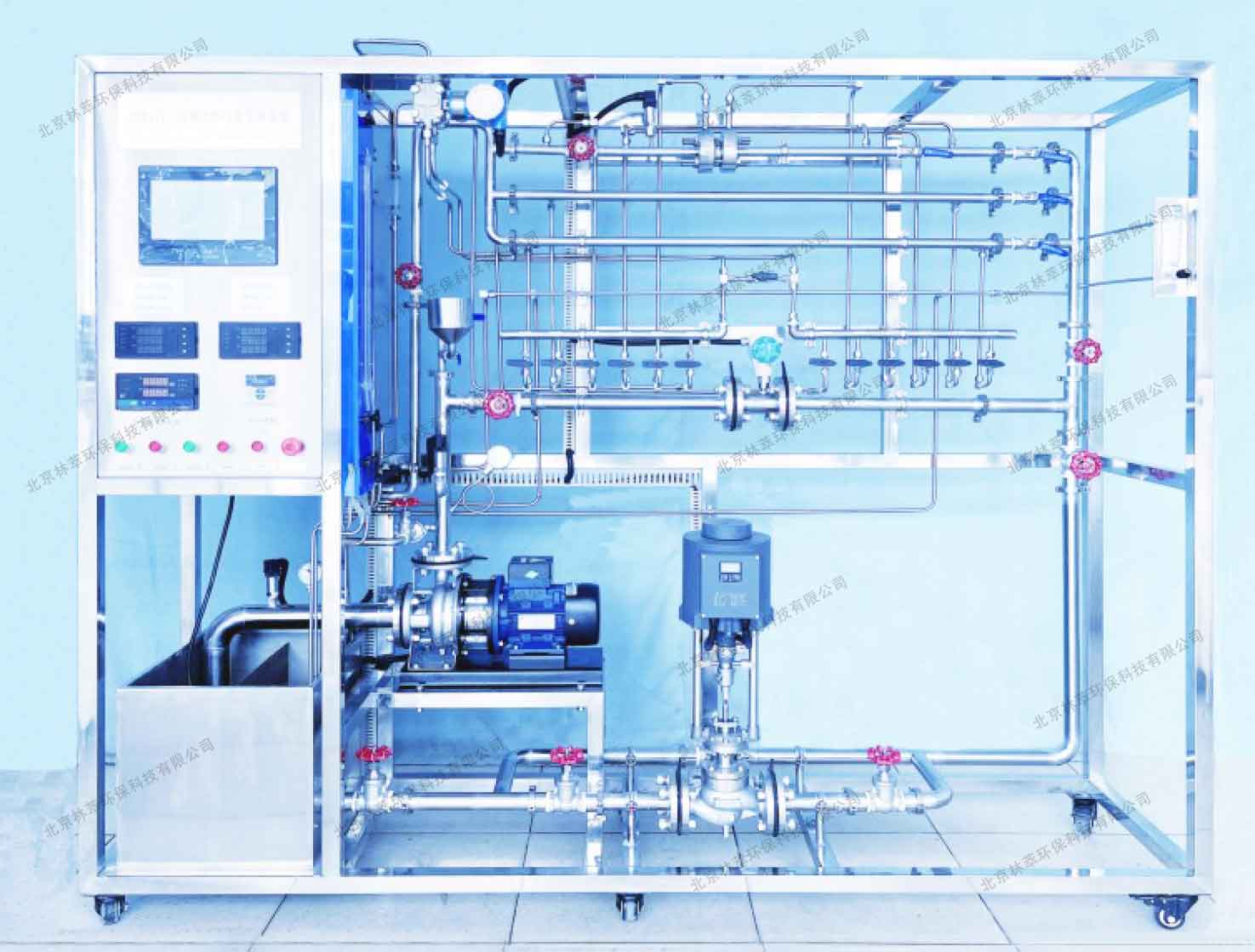 化工流动过程综合实验装置（数字型）